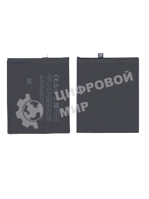 Аккумуляторная батарея BT66 для MeiZu Pro 6 Plus 3400mAh/13.09Wh 3,85V