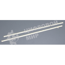 Светодиодная подсветка TV 32