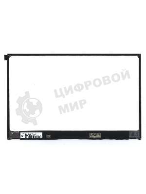 Матрица NV133WUM-N64