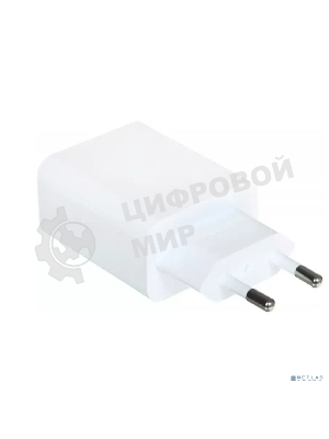 Адаптер питания Xiaomi 22.5W Power Adapter (Type-A) BHR7757EU белый