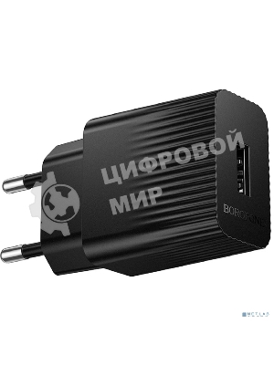 Сетевое зарядное устройство BOROFONE BAS71A/Сетевое ЗУ/1 USB/Выход: 10.5W/черный