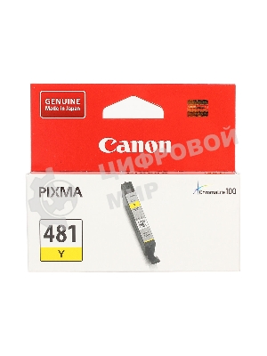 Картридж струйный Canon CLI-481 Y EMB желтый (257 стр.) для Canon TS6140/TS8140/TS9140/TR8540