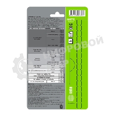 Фотобумага Cactus CS-MA623050 A6/230г/м2/50л./белый матовое для струйной печати