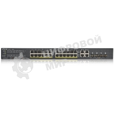 Коммутатор Zyxel NebulaFlex GS192024HPV2-EU0101F 24G 24PoE+ 375W управляемый