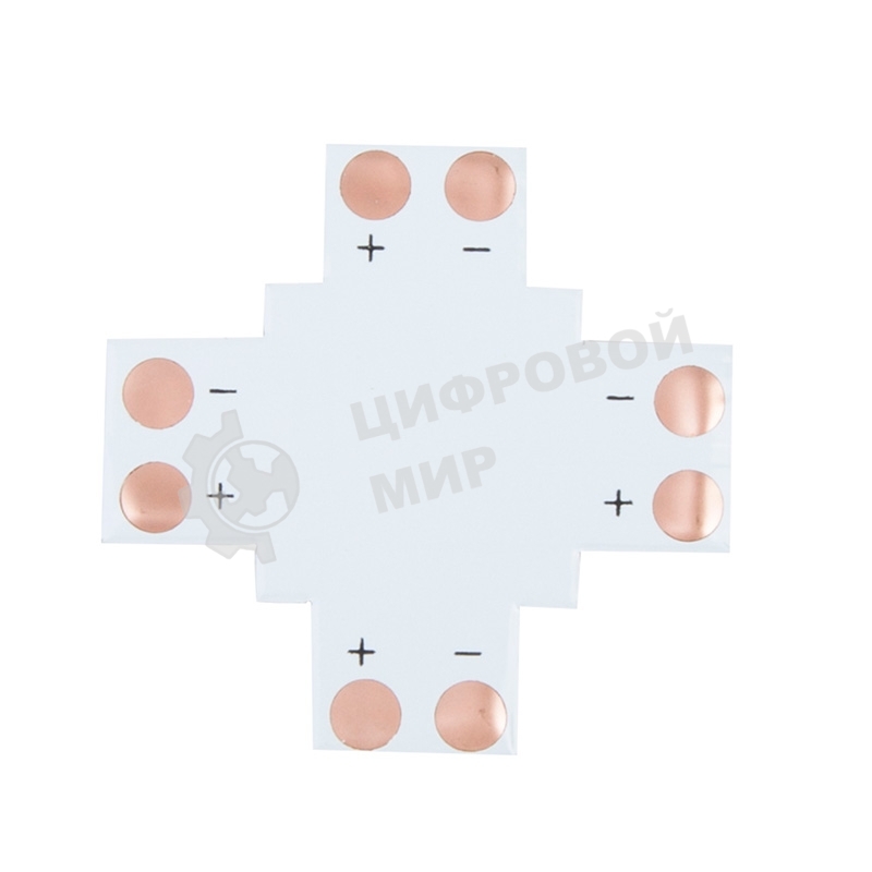 Плата соединительная (X) для одноцветных светодиодных лент шириной 10 мм LAMPER