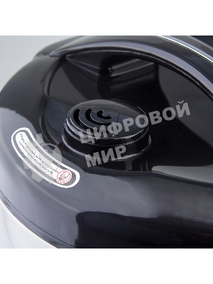 Мультиварка Galaxy Line GL 2645, черный с серебристым, 900 Вт, 11 программ