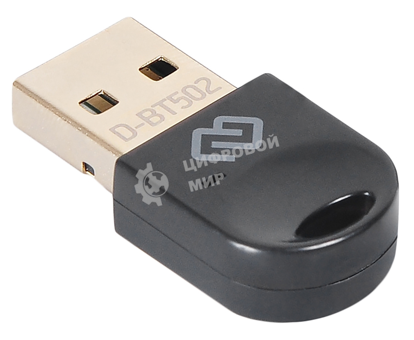 Адаптер USB Digma D-BT502 Bluetooth 5.0+EDR class 1.5 20м черный
