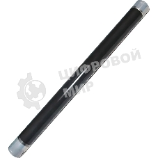 Нагревательный вал Ricoh: диаметр 30 мм (AE011145)