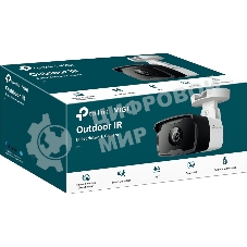 Камера IP 4MP Outdoor Bullet Network Camera SPEC: H.265+/H.265/H.264+/H.264, 1/3