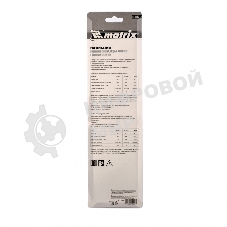 Паяльник Matrix, пластиковая рукоятка,медный наконечник с долговечным защитным покрытием, 60W