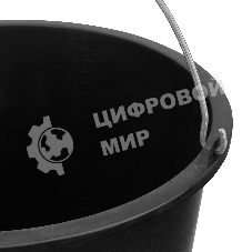 Ведро Сибртех строительное пластмассовое 20 л