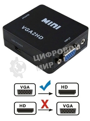 Переходник аудио-видео Premier 5-982 HDMI (f)/RCA (f)/Jack 3.5 (f) черный