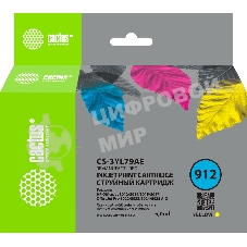 Картридж струйный Cactus CS-3YL79AE 912 желтый (5 мл) для HP OfficeJet 8010/8012/8013/8014/8015/8020/8025