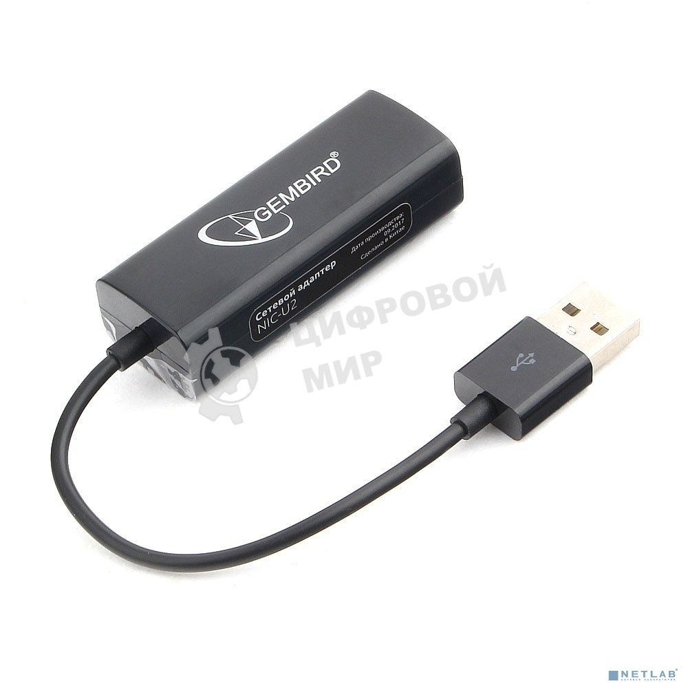 Сетевой адаптер Ethernet Gembird NIC-U2 USB 2.0 - Fast Ethernet adapter