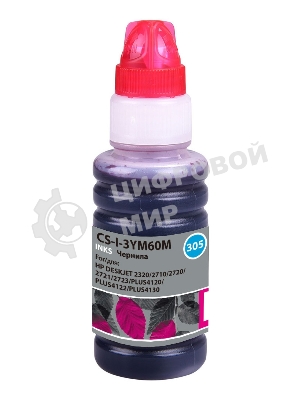 Чернила Cactus CS-I-3YM60M пурпурный100мл для HP DeskJet 2710/2120/2721/2722/2723