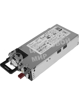 Блок питания серверный HPE Aruba X371 12VDC 250W PS