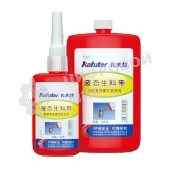 Жидкий герметик Kafuter K-0100A 50 грамм