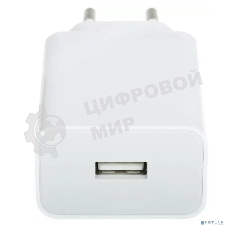 Адаптер питания Xiaomi 22.5W Power Adapter (Type-A) BHR7757EU белый