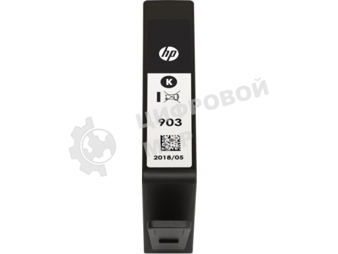 Картридж струйный HP 903 T6L99AE черный для HP OJP 6960/6970 (300 стр.)