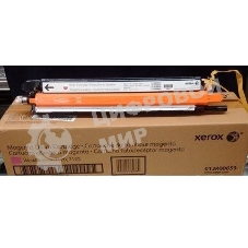 Барабан Xerox 013R00659 WC7120 Magenta Drum Cartridge (51K) GMO