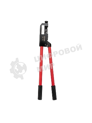 Пресс механический универсальный Rexant ZHT-150 для клиновидной опрессовки наконечников 10-120 мм²