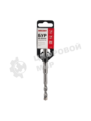 Бур по бетону Rexant 8х110 мм крестовая пластина SDS PLUS