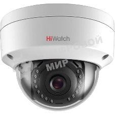 Видеокамера IP Hikvision HiWatch DS-I252 4-4мм цветная корп.:белый