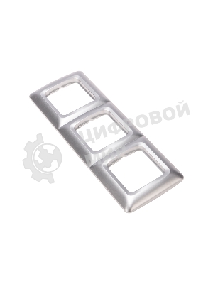 Рамка Kranz 3-я DEA горизонтальная Серебряный металлик