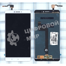 Дисплей для Xiaomi Mi Max белый