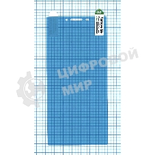 Защитная пленка для Oppo A53