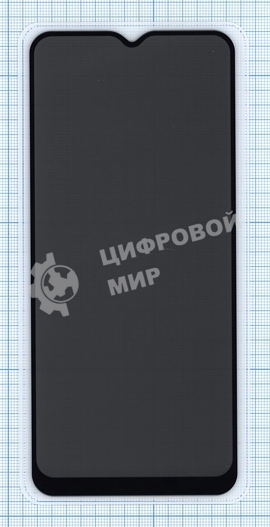 Защитное стекло Privacy 