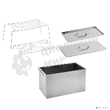 Коптильня GRINDA 