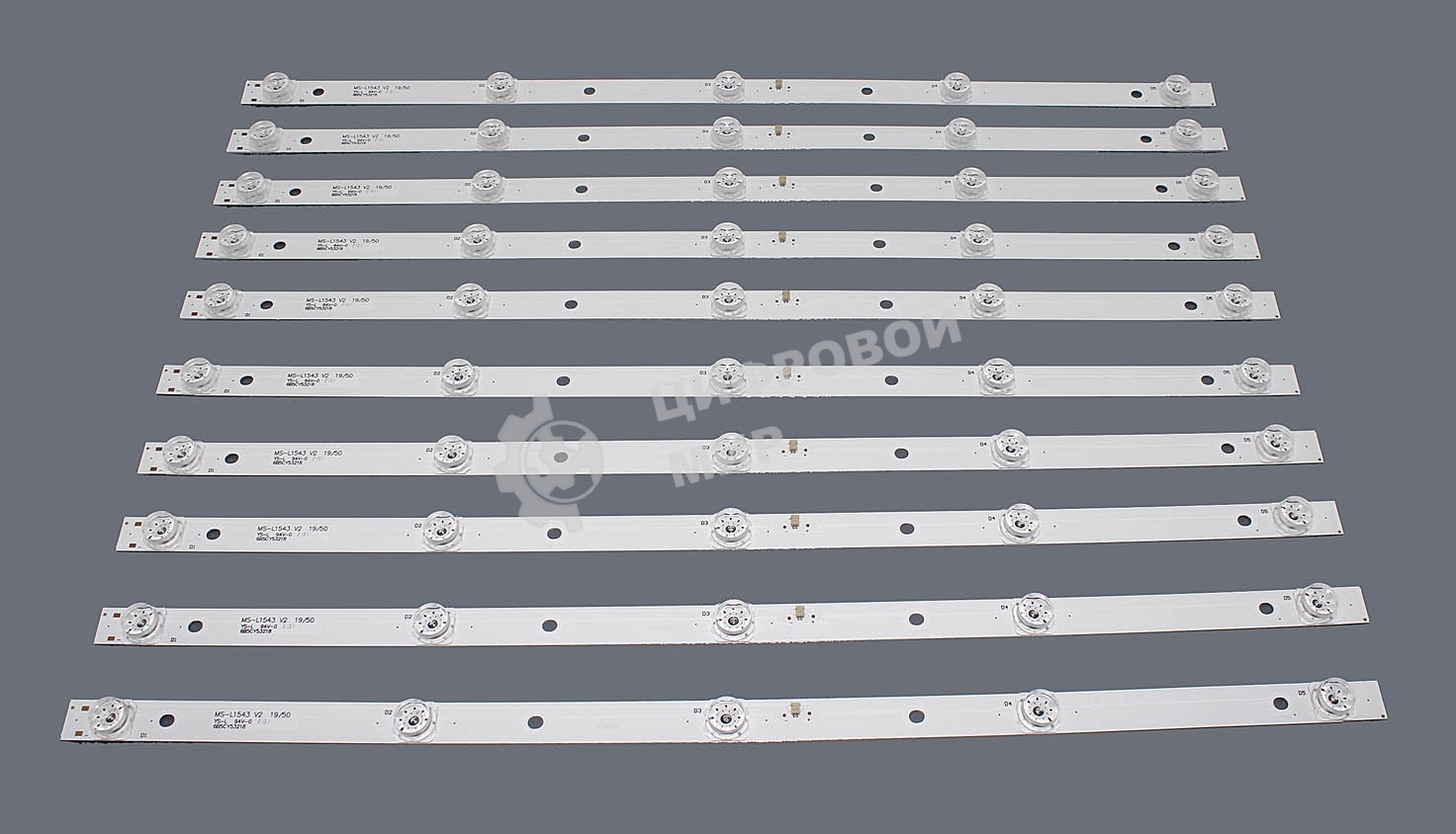 Светодиодная подсветка TV 55