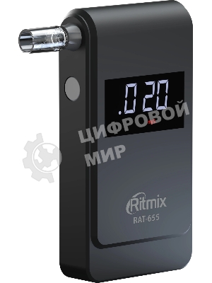 Алкотестер Ritmix RAT-655 электрохимический черный