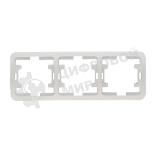 Рамка 3-м Makel Mimoza горизонт. бел.