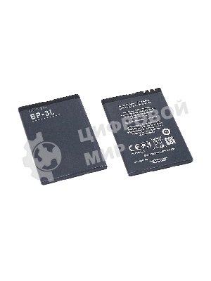 Аккумуляторная батарея BP-3L для Nokia 303/603/610/710