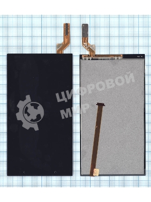 Дисплей для HTC Desire 700 черный