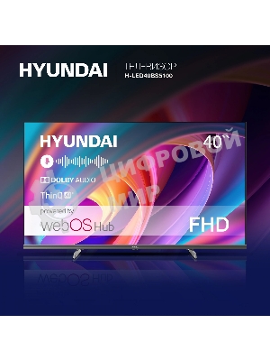 Телевизор Hyundai 40