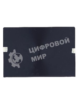 Крышка для Asus Zenbook UX301LA FHD синяя