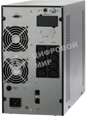 Источник бесперебойного питания Связь Инжиниринг СИПБ1,5БА.10-11 1500Вт 1500ВА черный