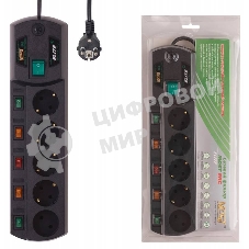Сетевой фильтр Most ERG 2 м (5 розеток) черный (коробка)