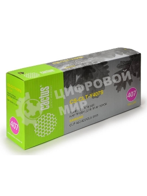 Картридж лазерный Cactus CS-CLT-Y407S желтый (1000 стр.) для Samsung CLP-325/CLX-3185