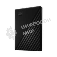 Внешний HDD 2.5