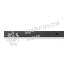 Коммутатор гибридный L2 PoE+ Zyxel NebulaFlex Pro GS2220-50HP, rack 19