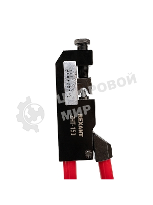 Пресс механический универсальный Rexant ZHT-150 для клиновидной опрессовки наконечников 10-120 мм²