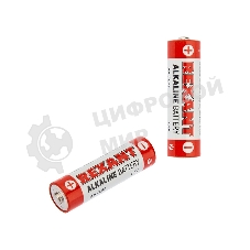 Алкалиновая батарейка AA/LR6 1,5 V Rexant