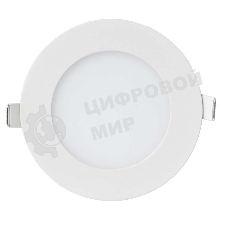 Светильник ДВО RLP-eco 24Вт 230В 160-260В 4000К 1680лм 300/285мм бел. IP40 IN HOME 4690612007991