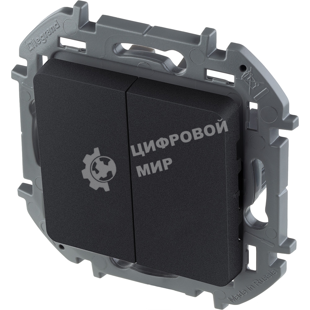 Выключатель 2-клавишный 10AX 250 В антрацит