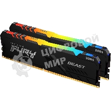 Оперативная память Kingston Fury Beast, DDR4, 32GB (2x16GB), 3200MHz, CL16, DIMM, с радиатором, RGB, черный