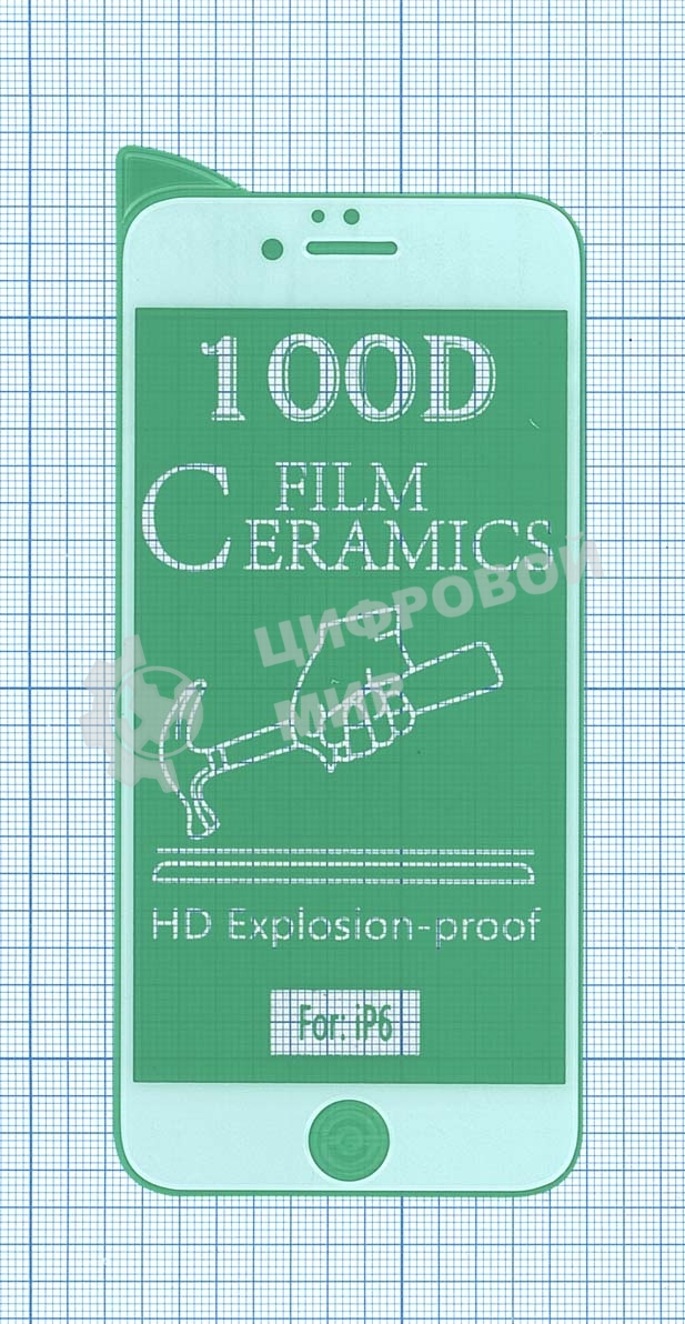 Керамическая пленка (стекло) для Iphone 6/6S белый
